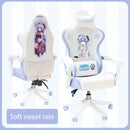 S22b17c7b05674640bc3c84bb7044ed92B