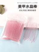 Scde61f47ea1149cfa891952871f4dd8fw