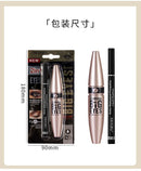 Scfbf9ee3c1ea447bbeed401524e24151x